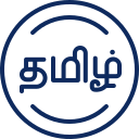 Tamil